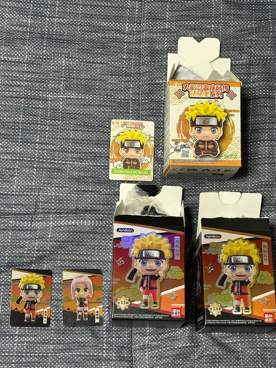 thumbnail-0